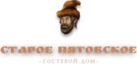 Гостевой дом «Старое Пятовское» Гостевой дом «Старое Пятовское»